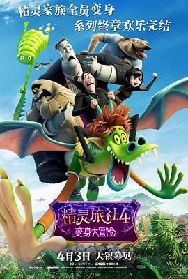 国产一级特黄aaaa大片野外