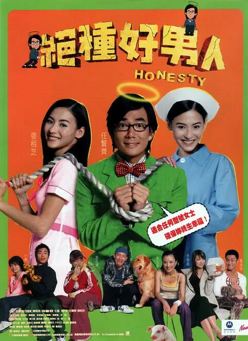 国产午夜电影院