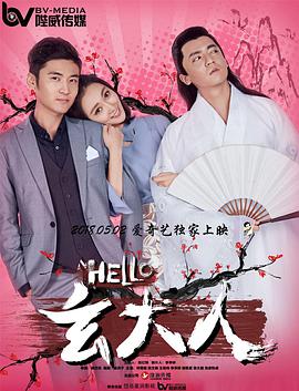 快播激情