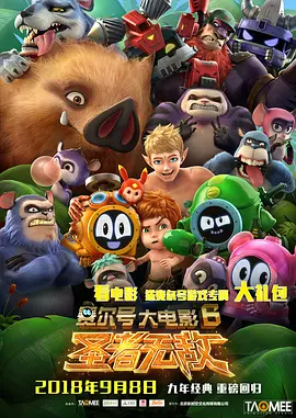 在漫画室出轨