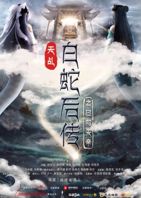 俩个人在线视频播放www