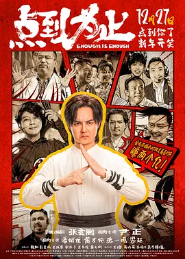男女性动态激烈动全过程