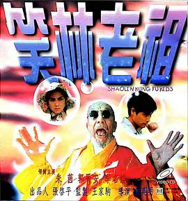 在线国产你懂的