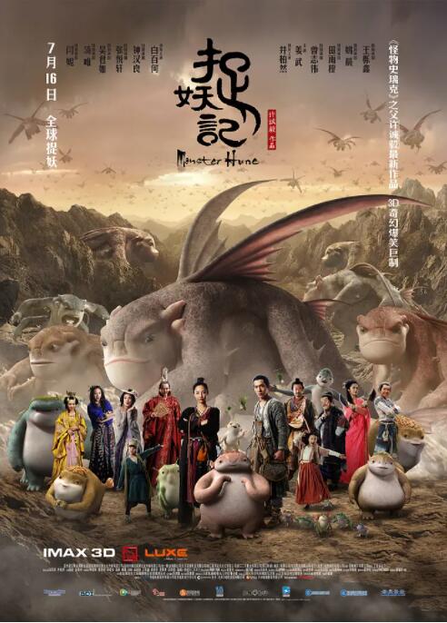 国产成人视屏