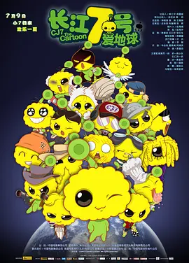 av色综合久久天堂av色
