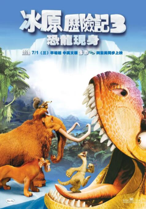 欧美一区二区三区四区视频