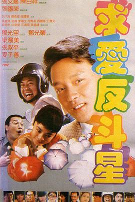 伊人久久大香线蕉影院95