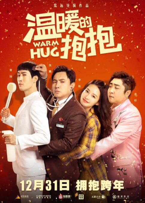 亚洲欧美日韩网站