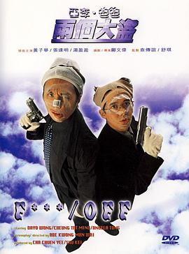 日韩片网站