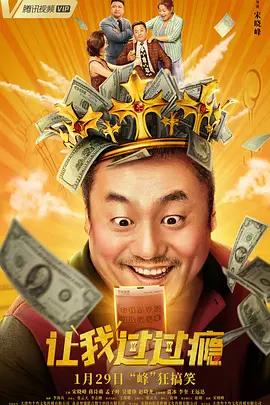 亚洲无限看