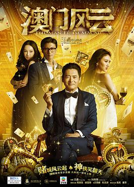 亚洲国产精品推荐