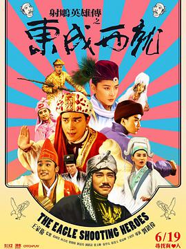 国产在线观看99