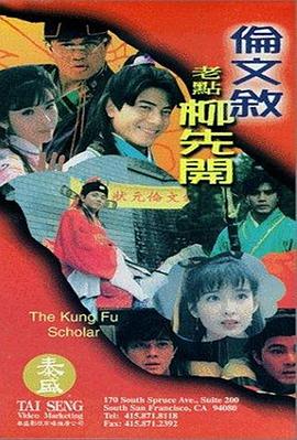 在线xx