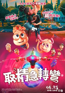 日韩毛片免费视频一级特黄