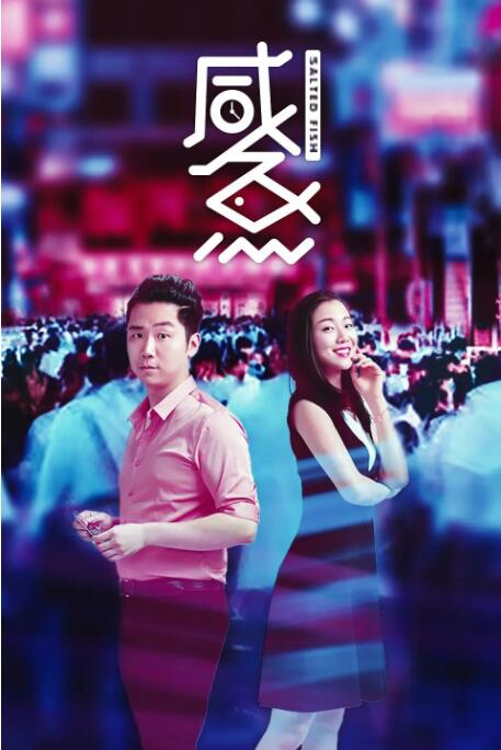 亚洲va在线va天堂va888www