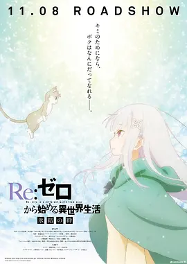 锕锕锕锕锕在线观看