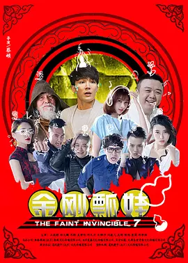 亚洲一级片在线播放