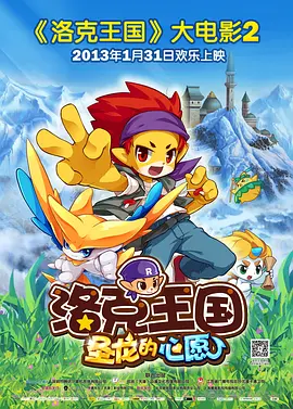 国产二区三区毛片