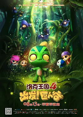 免费看欧美一级特黄a大片