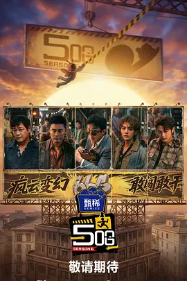 伊人免费