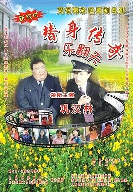 欧美日韩国产欧美