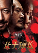国产黄色片在线免费观看