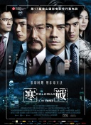 亚洲一一在线