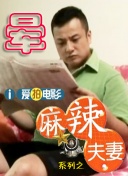 好兄弟6免费完整电影观看