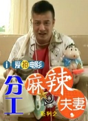 日本一区二区三区不卡在线看