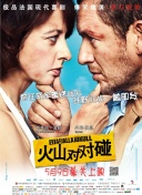 五月天婷婷伊人