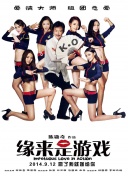 十大黄污软件