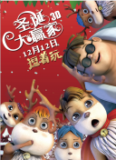 精品亚洲一区二区三区
