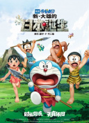 国产精品美女一区二区
