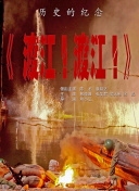 思思色免费视频