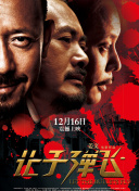 美女如厕全景沟厕后拍