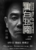 寡妇网