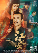 av在哪看