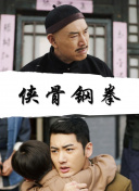 国产成人啪一区二区