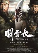 国产精品自拍亚洲