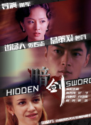 被cao到腿软男o女a