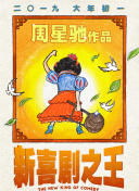 久久狠狠色噜噜狠狠狠狠97