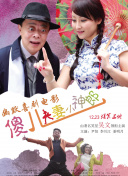 一级国产视频