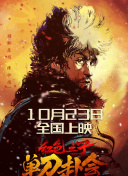 免费成人高清在线视频