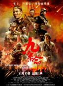亚洲一线在线观看