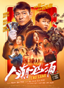 韩国三点尽露不打码电影