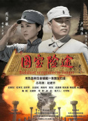 少妇久久av