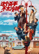 风流少妇按摩来高潮