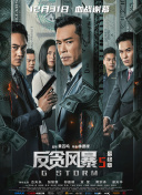 欧美肥老太交性视频免费
