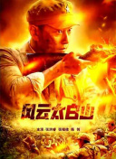 99久久国内精品成人免费