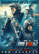 亚洲欧洲精品一区二区三区